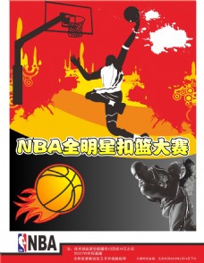 中国运动员