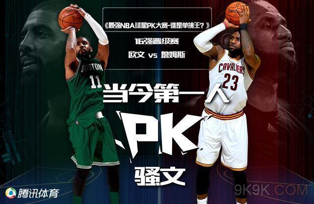些飘旗