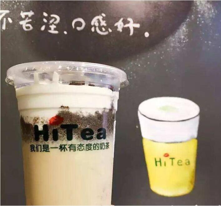 虎扑电竞加盟费多少？加盟虎扑电竞开店成本分析