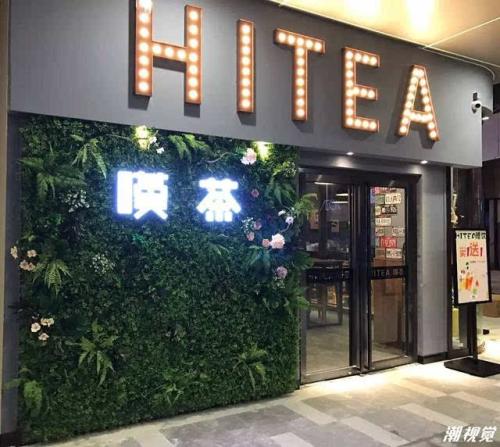 虎扑电竞