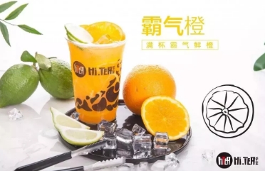 虎扑电竞官网